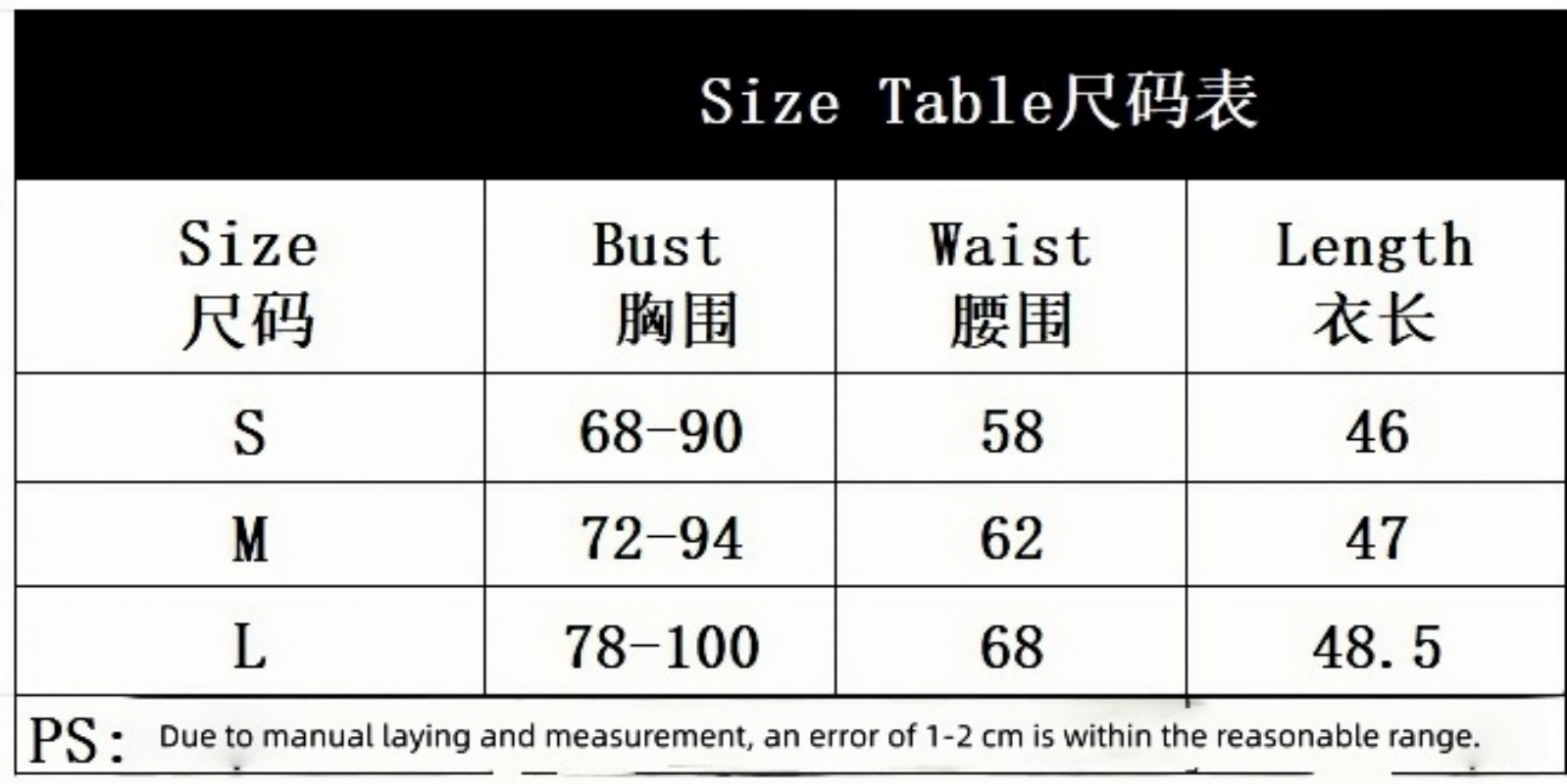 Elegant Womens Lace Corset Top Floral Slim Tank Top Bridal Lingerie Bustier